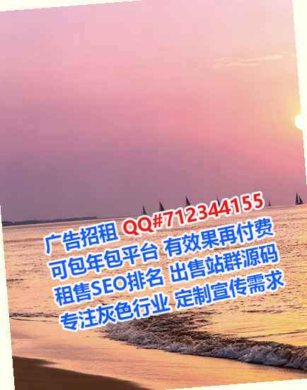 延平借卵子投资经营部